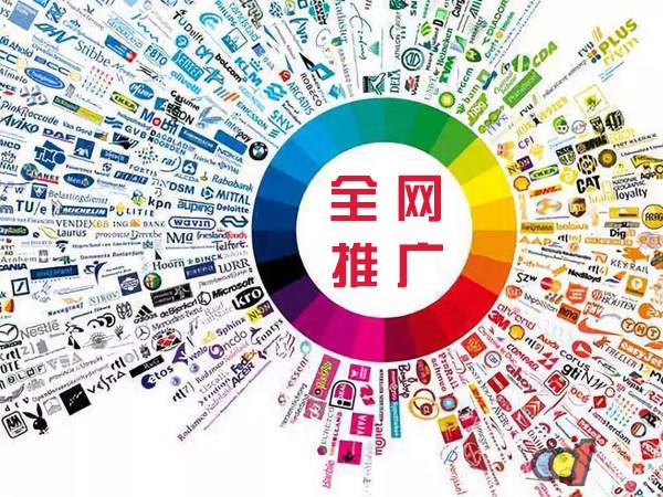 仲巴传统企业进行网络营销需要注意的几个基础策略